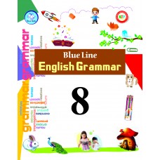 Blue Line English Grammar and Composition - 8