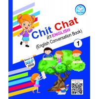Chit Chat in English - 1