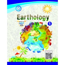 Earthology -1 