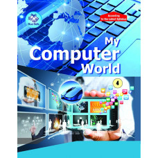 My Computer World - 4